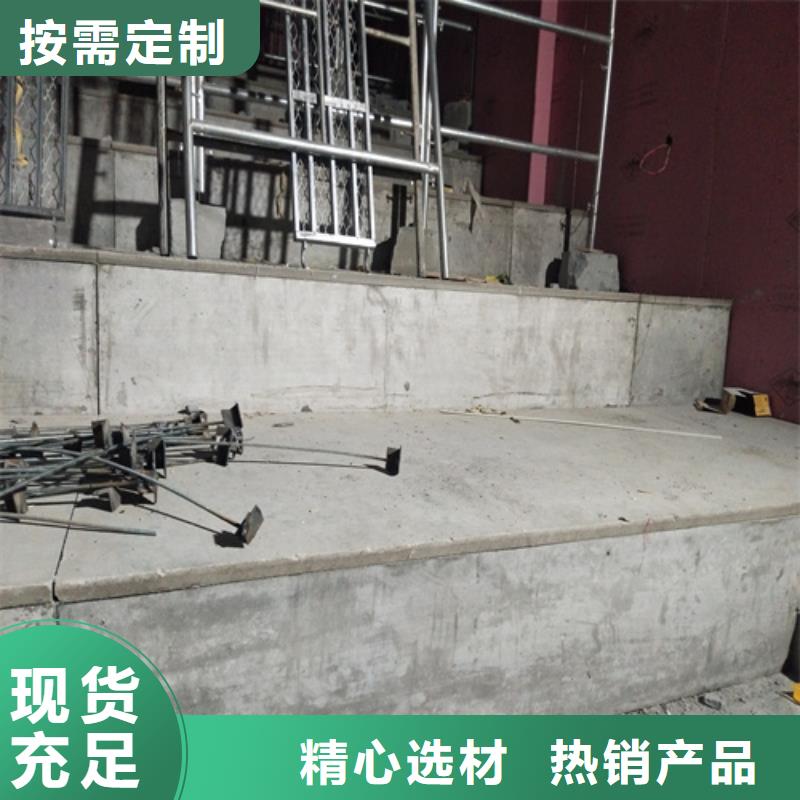 loft樓層板防火板支持定制貼心售后