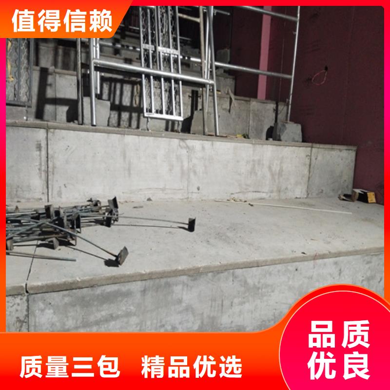 loft楼层板外墙保温板产地源头好货