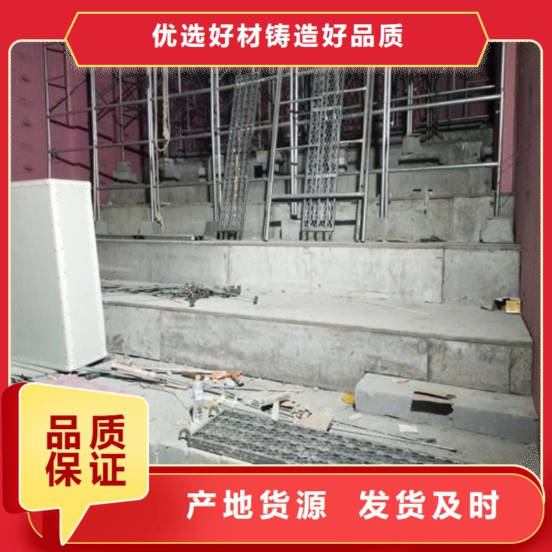 loft楼层板外墙保温板产地源头好货