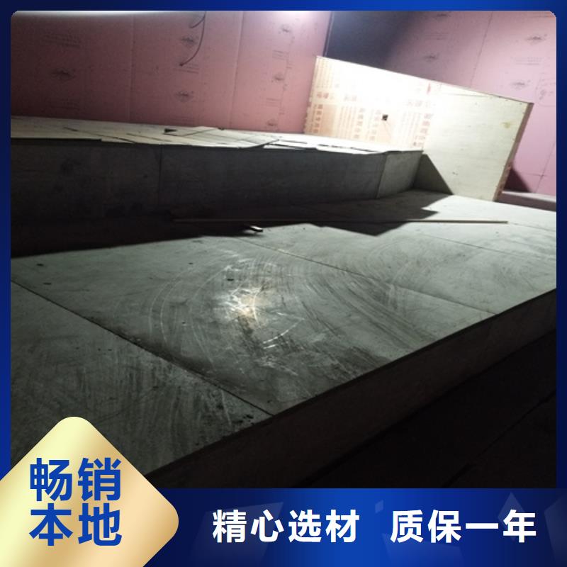 loft楼层板-水泥纤维板不断创新