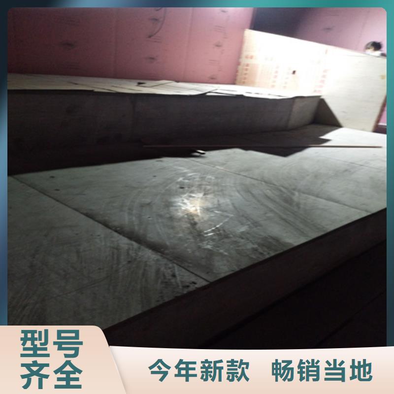 loft樓層板_外墻保溫板為品質(zhì)而生產(chǎn)