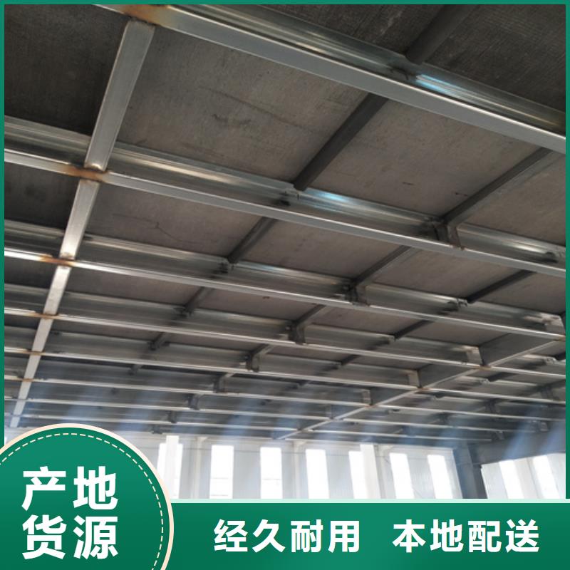 loft樓層板輕質(zhì)隔墻板定制速度快工期短