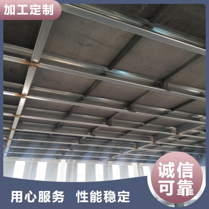 loft楼层板-水泥纤维板不断创新