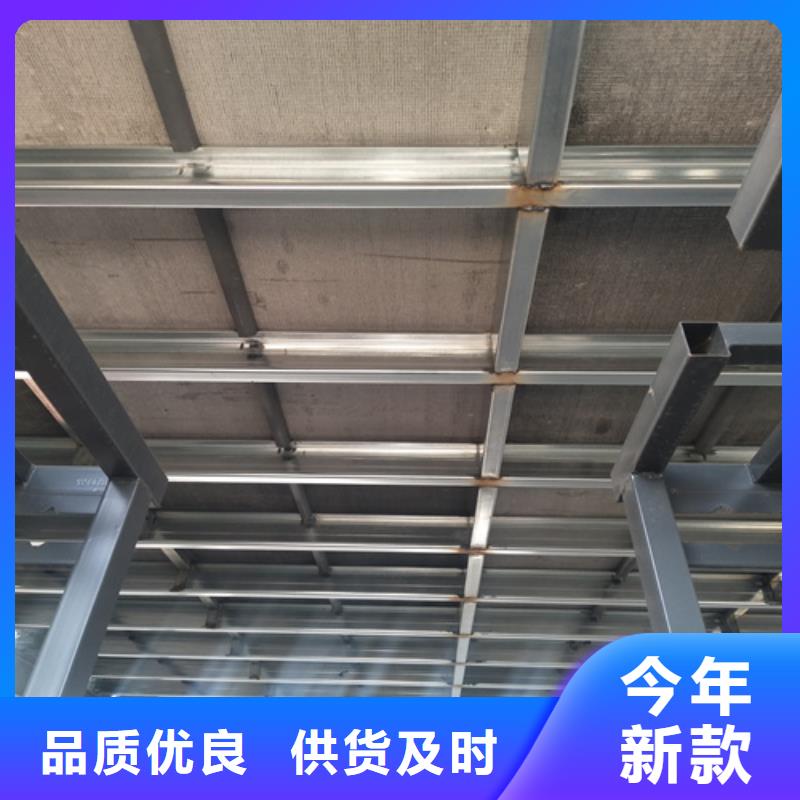loft楼层板防火板质检合格发货