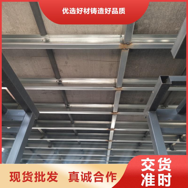 纤维水泥板视频-纤维水泥板|娄底市|涟源|冷水江|怀化|株洲|张家界|邵阳|郴州