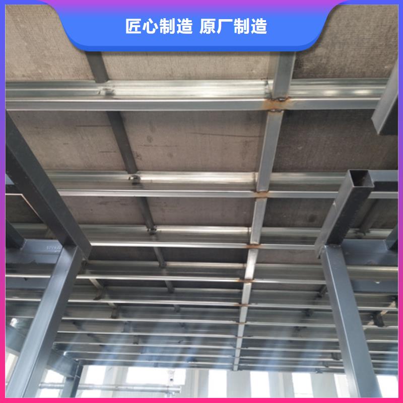 loft樓層板防火板品質(zhì)之選