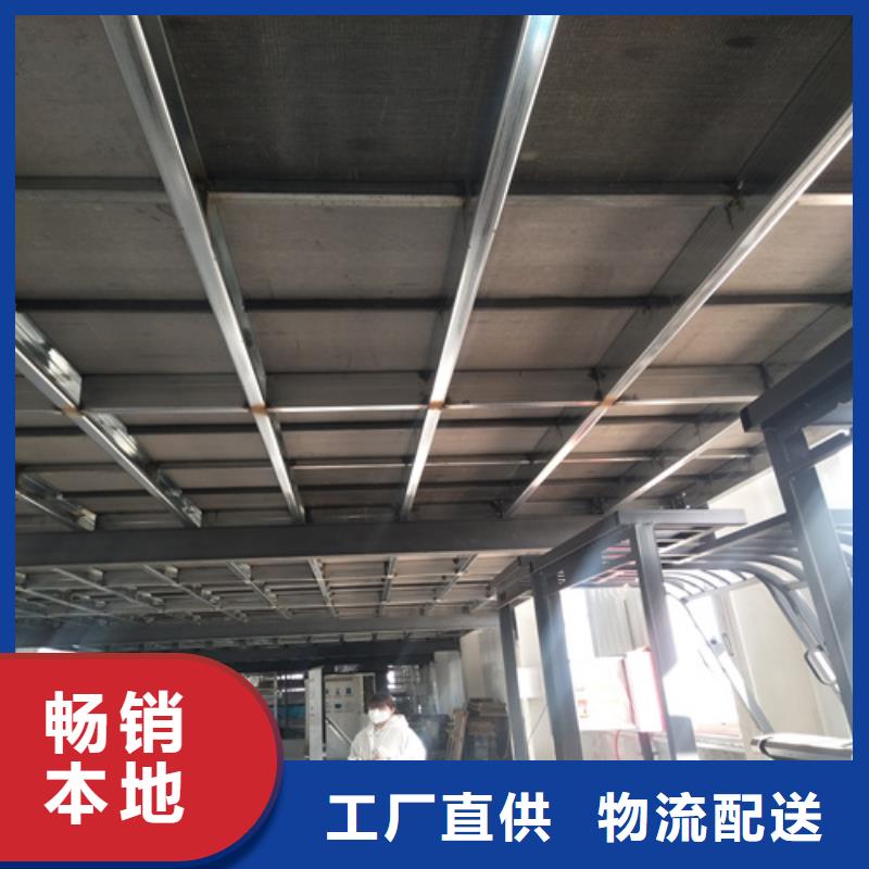 loft楼层板-水泥纤维板不断创新
