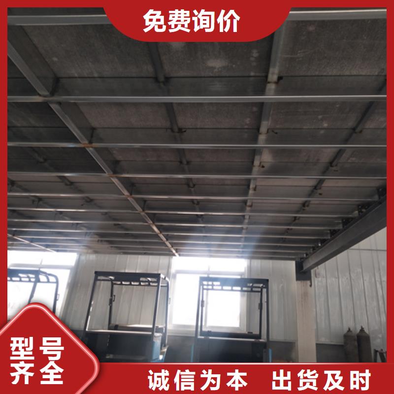 loft樓層板水泥纖維板高品質(zhì)現(xiàn)貨銷售