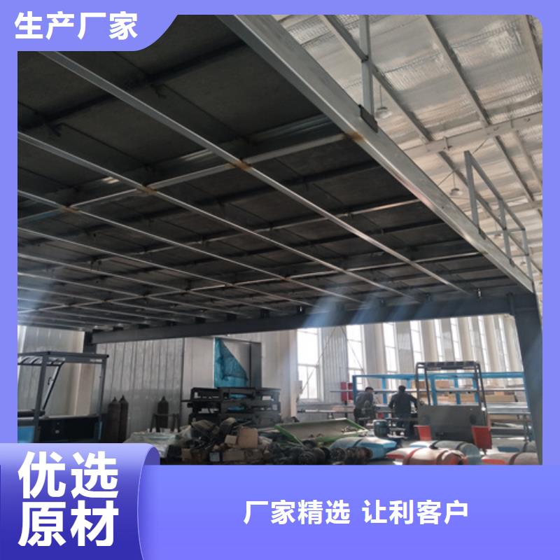 loft樓層板-水泥纖維板不斷創(chuàng)新
