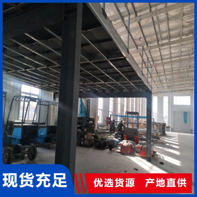 loft樓層板-輕質(zhì)隔墻板高性價(jià)比