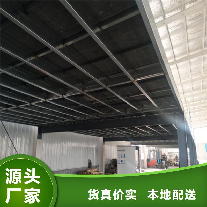 loft楼层板-防火板严谨工艺