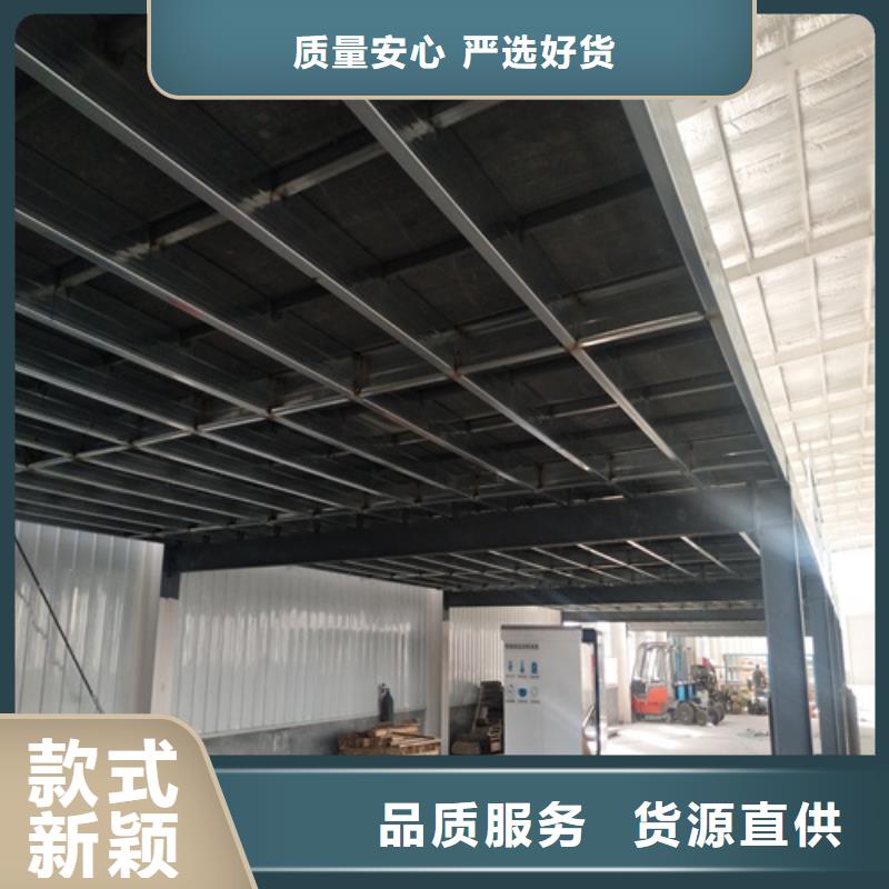 loft楼层板-水泥纤维板不断创新