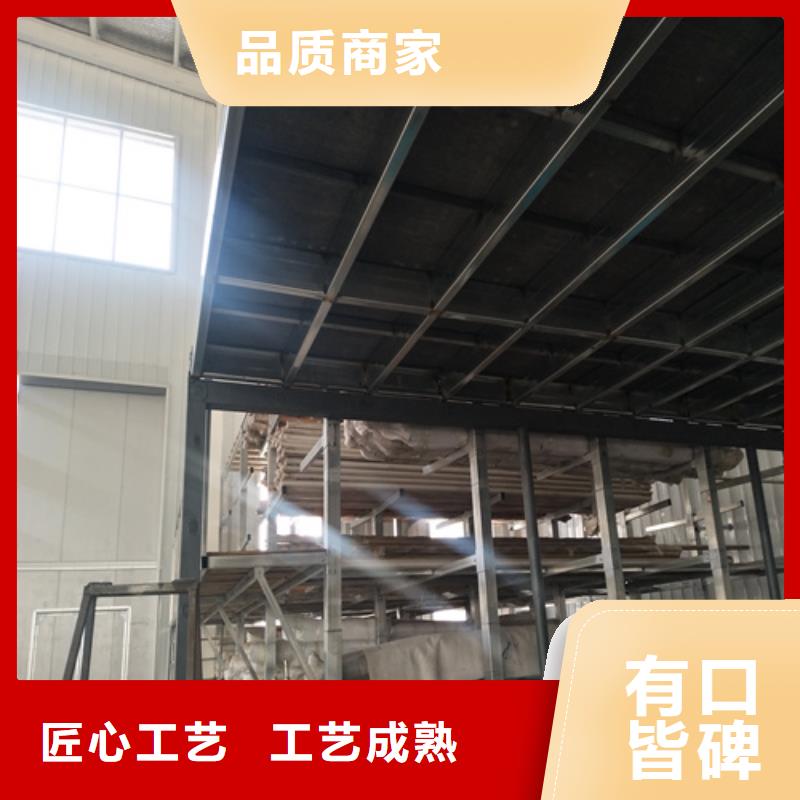 loft樓層板-輕質(zhì)隔墻板高性價(jià)比
