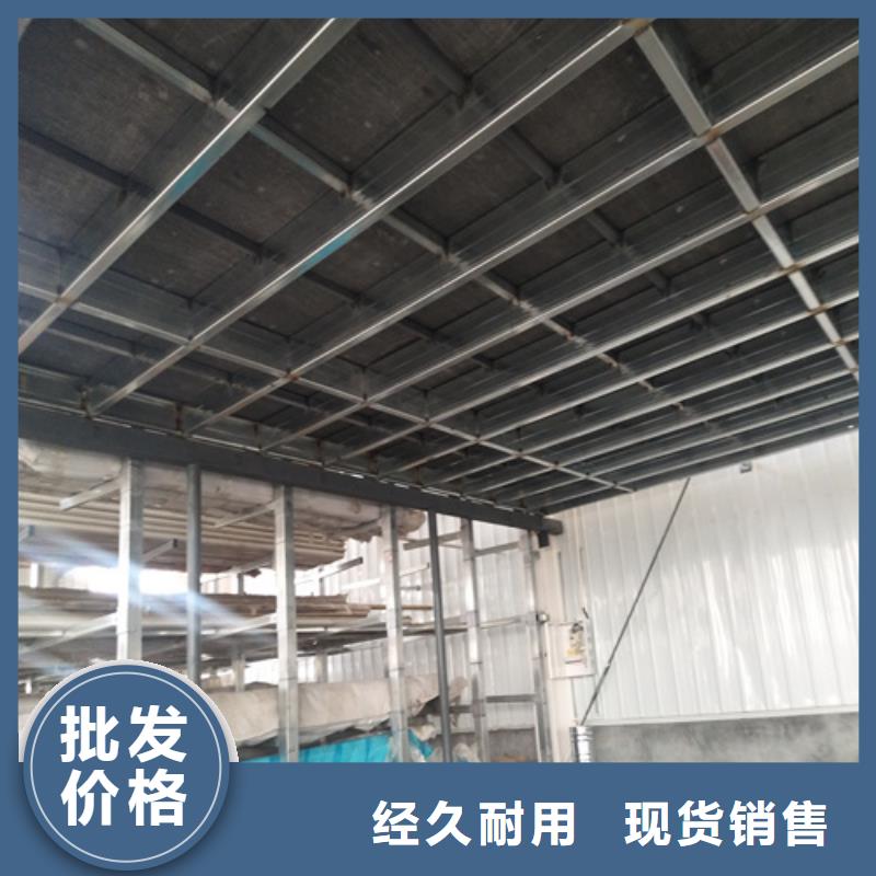 loft樓層板輕質(zhì)隔墻板源頭把關(guān)放心選購