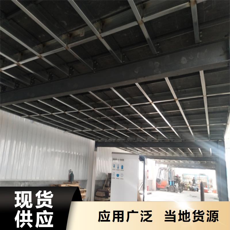 纤维水泥板视频-纤维水泥板|娄底市|涟源|冷水江|怀化|株洲|张家界|邵阳|郴州