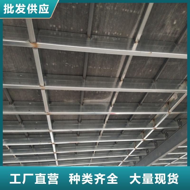 loft楼层板_外墙保温板为品质而生产