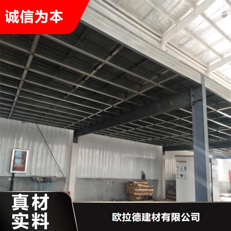 loft樓層板輕質(zhì)隔墻板源頭把關(guān)放心選購