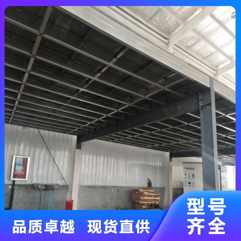 loft楼层板防火板质检合格发货