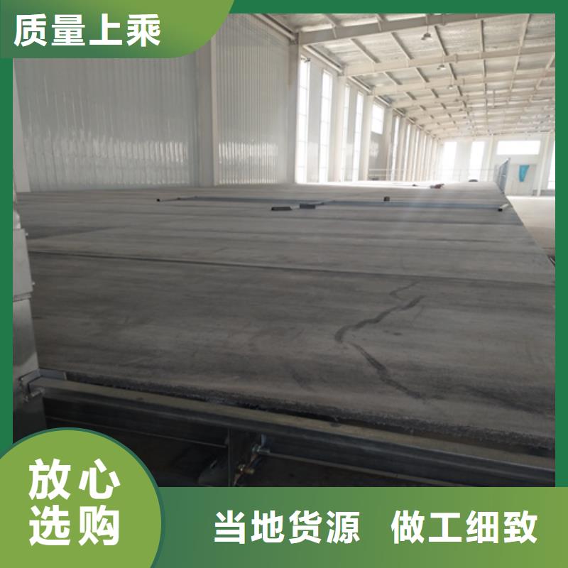 30mm復(fù)式閣樓板質(zhì)量優(yōu)異