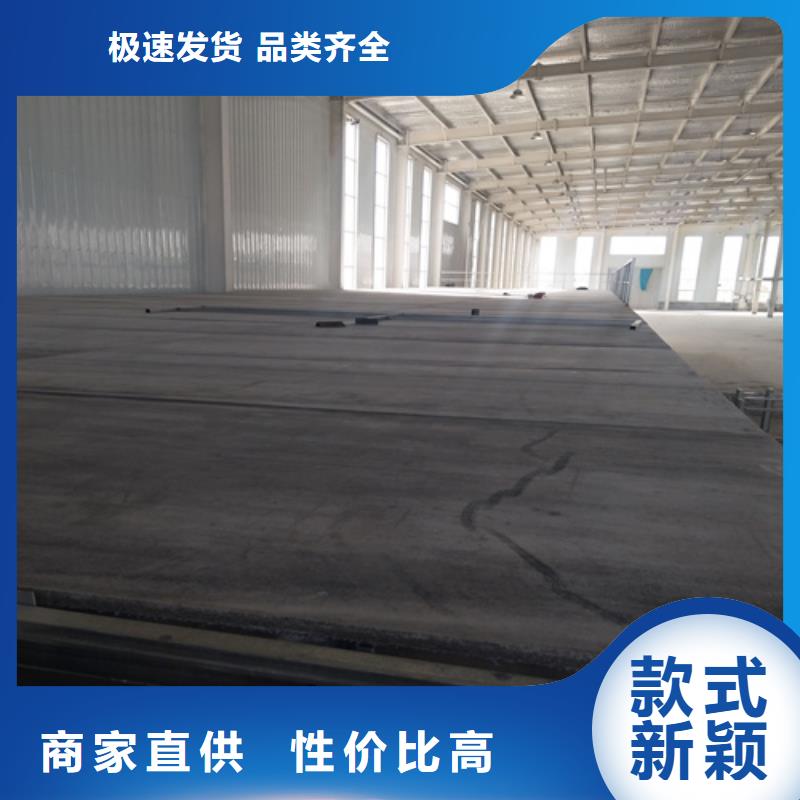 loft楼层板_轻质隔墙板欢迎来电咨询