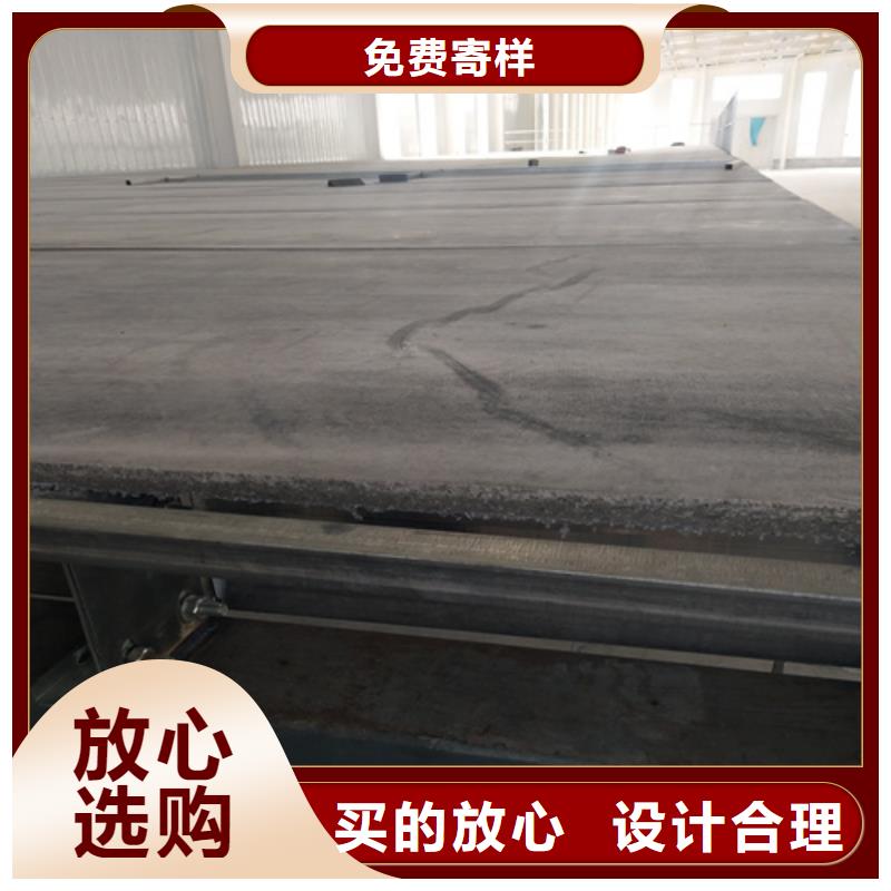 loft楼层板-防火板严谨工艺