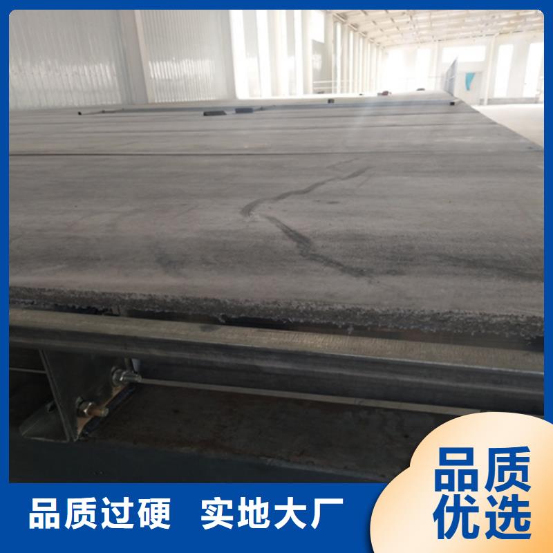 loft樓層板防火板選擇大廠家省事省心