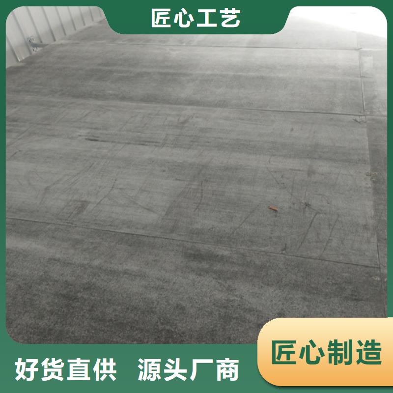 loft楼层板外墙保温板产地源头好货