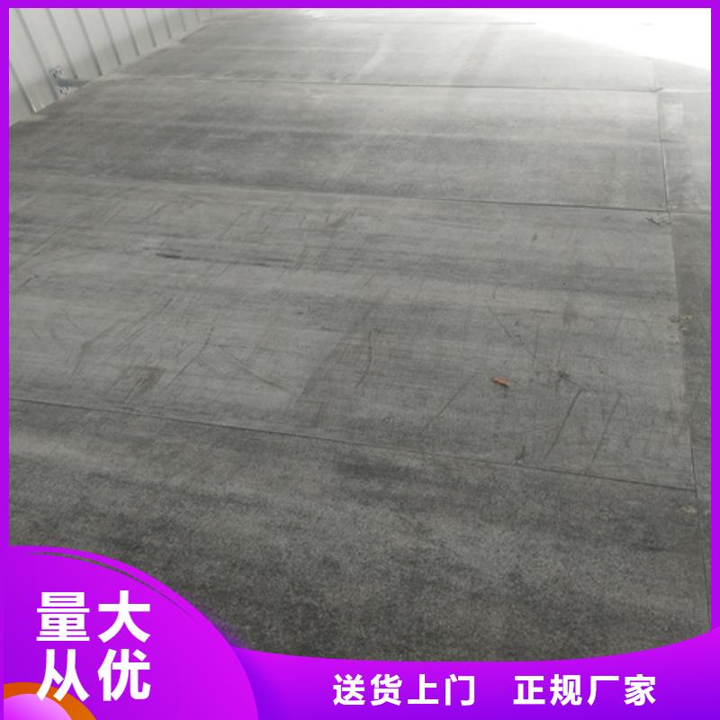 loft楼层板防火板质检合格发货