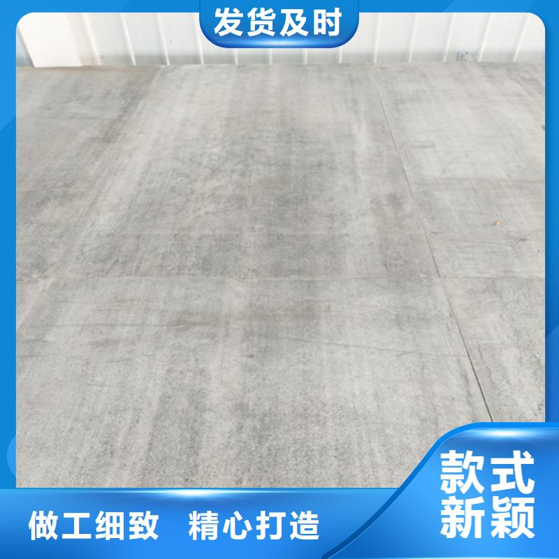 loft楼层板外墙保温板产地源头好货