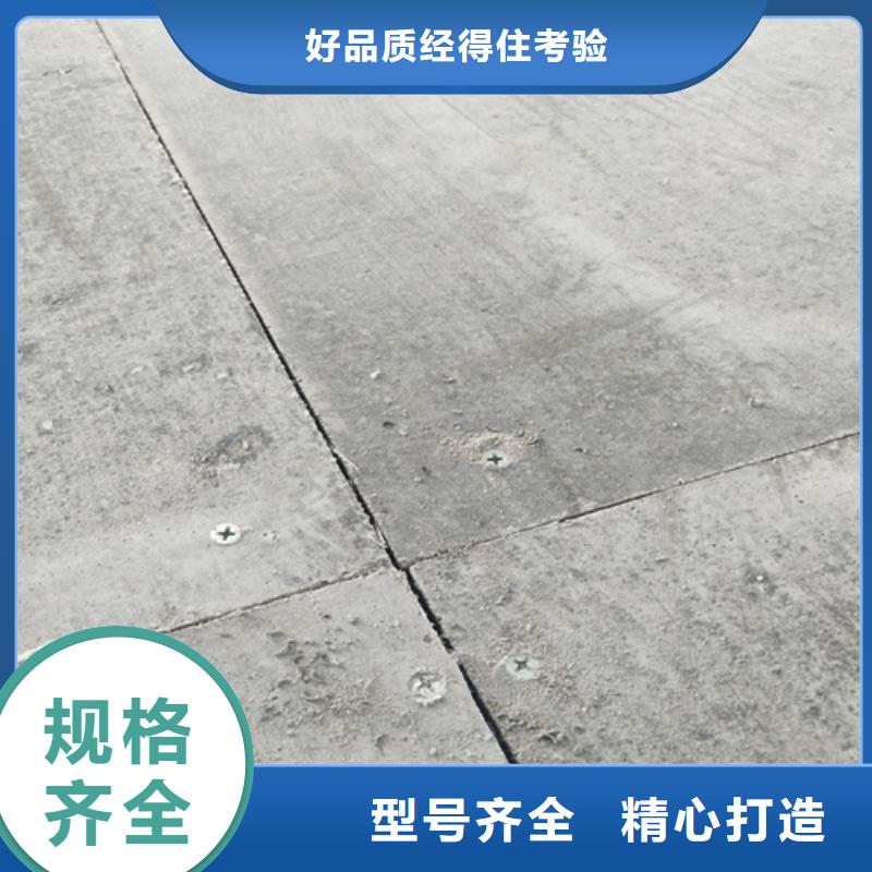 loft楼层板_轻质隔墙板欢迎来电咨询