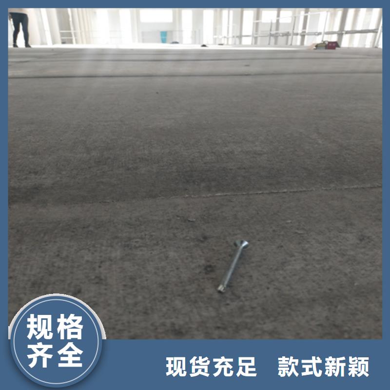 loft樓層板-輕質(zhì)隔墻板高性價(jià)比