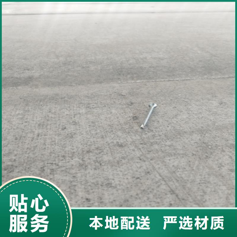 loft樓層板防火板選擇大廠家省事省心