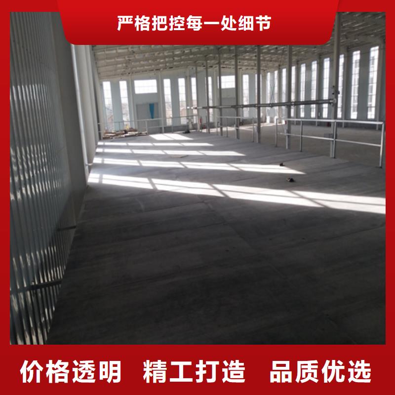 LOFT復(fù)式樓板加工工廠