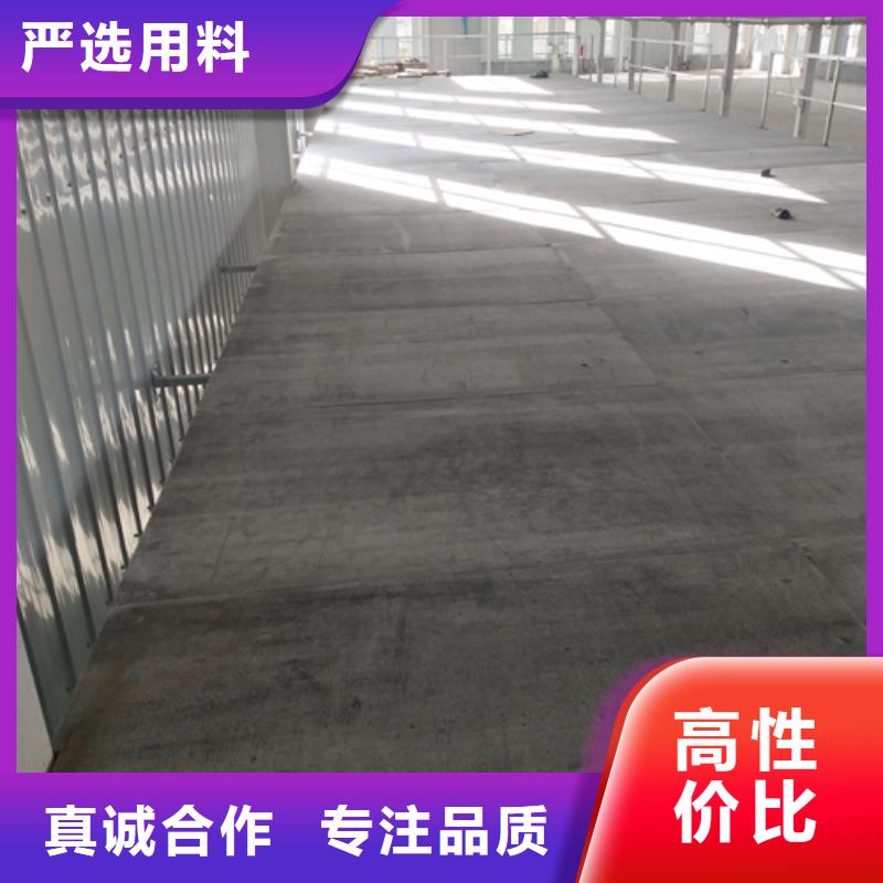loft楼层板-防火板严谨工艺