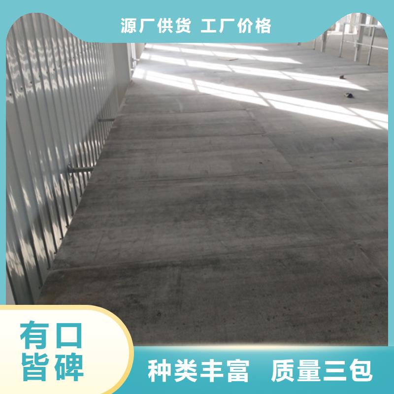 loft樓層板_水泥纖維板嚴(yán)格把控每一處細(xì)節(jié)