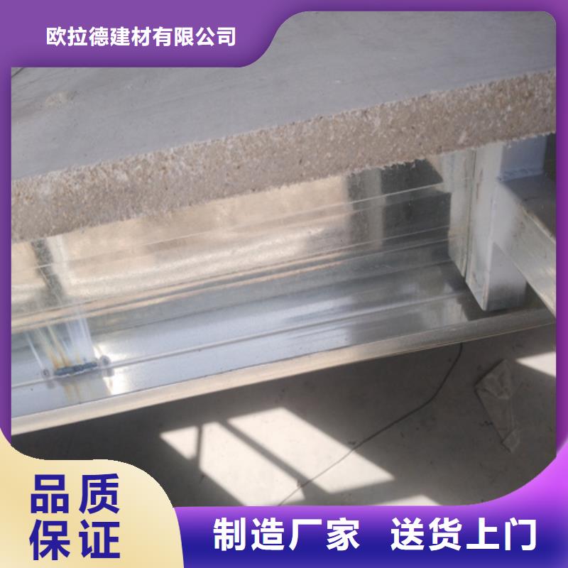 loft樓層板_水泥纖維板嚴(yán)格把控每一處細(xì)節(jié)