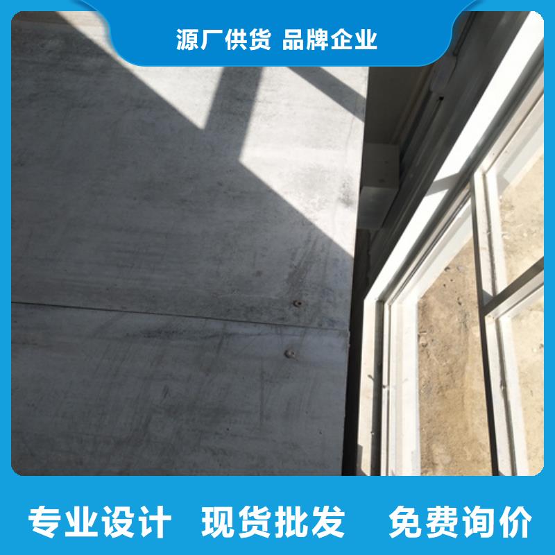 纤维水泥板视频-纤维水泥板|娄底市|涟源|冷水江|怀化|株洲|张家界|邵阳|郴州