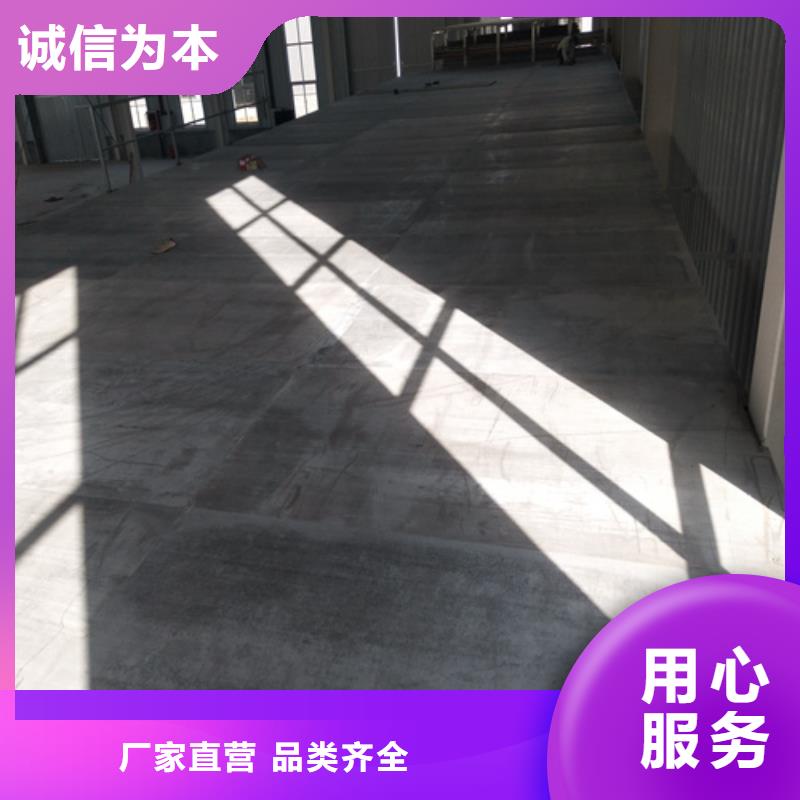loft樓層板,水泥樓層板可放心采購