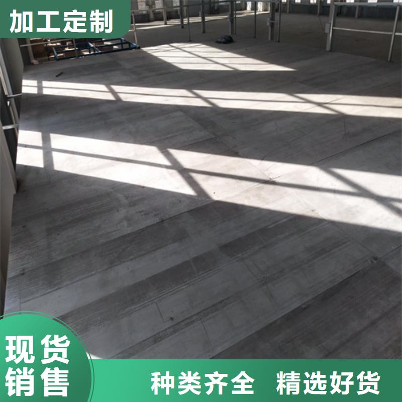 loft楼层板-水泥纤维板不断创新