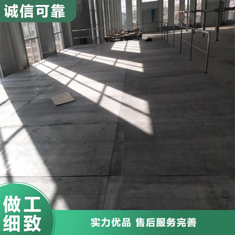 loft樓層板,水泥樓層板可放心采購