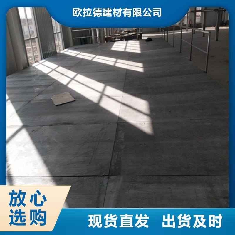 loft樓層板_水泥纖維板嚴(yán)格把控每一處細(xì)節(jié)
