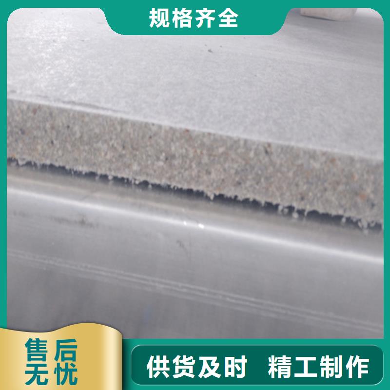 loft楼层板-防火板严谨工艺