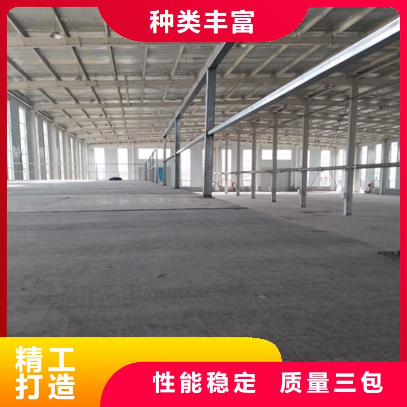loft樓層板防火板選擇大廠家省事省心