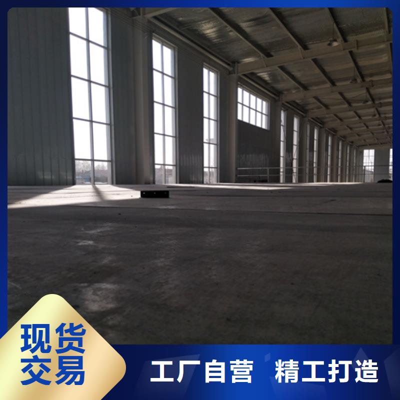 loft樓層板,水泥樓層板可放心采購