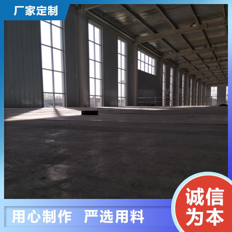 loft樓層板,水泥樓層板可放心采購