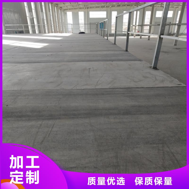 loft楼层板纤维水泥板用心做品质