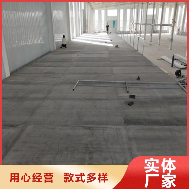 loft樓層板-輕質(zhì)隔墻板高性價比