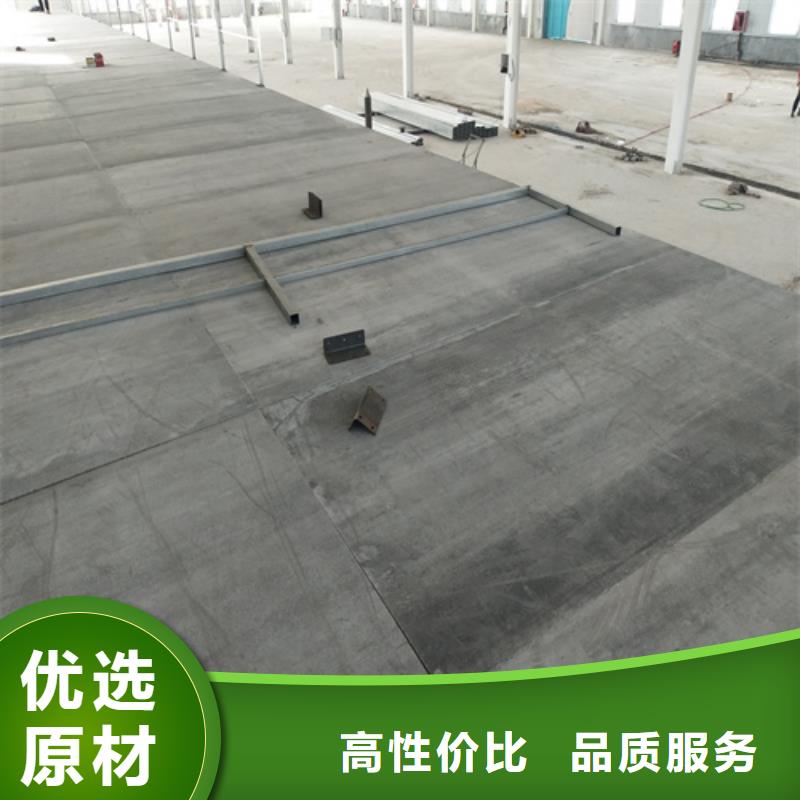 loft樓層板-輕質(zhì)隔墻板高性價比