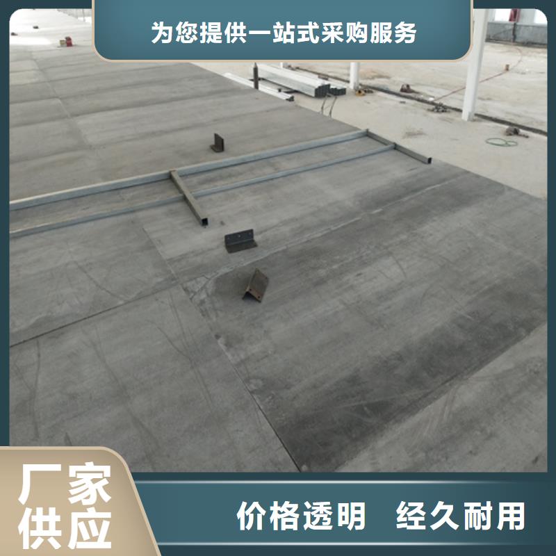 loft樓層板防火板選擇大廠家省事省心