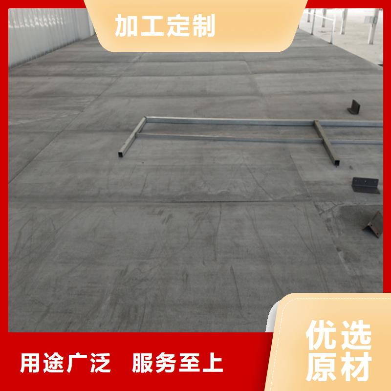 loft樓層板-輕質(zhì)隔墻板高性價比